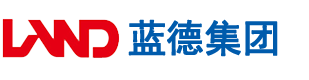 骚逼美女被操免费观看安徽蓝德集团电气科技有限公司